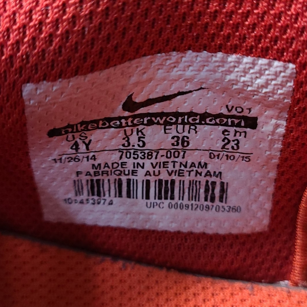 Nike Kobe Bryant Mentality Nemesis Shoes - Picture 8 of 8